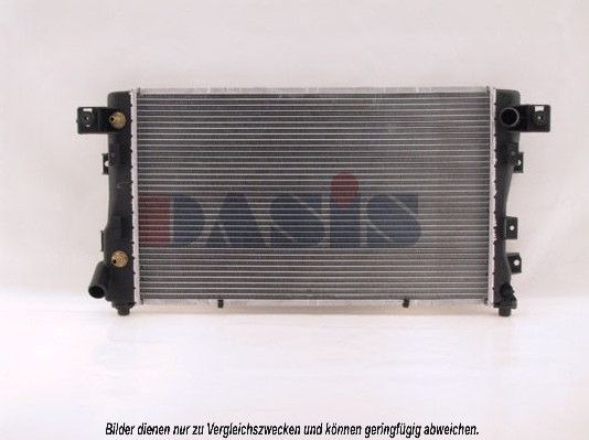 Kühler, Motorkühlung AKS DASIS 520260N