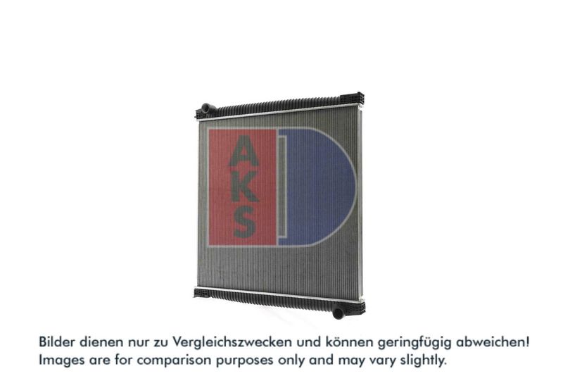 Kühler, Motorkühlung AKS DASIS 260007S