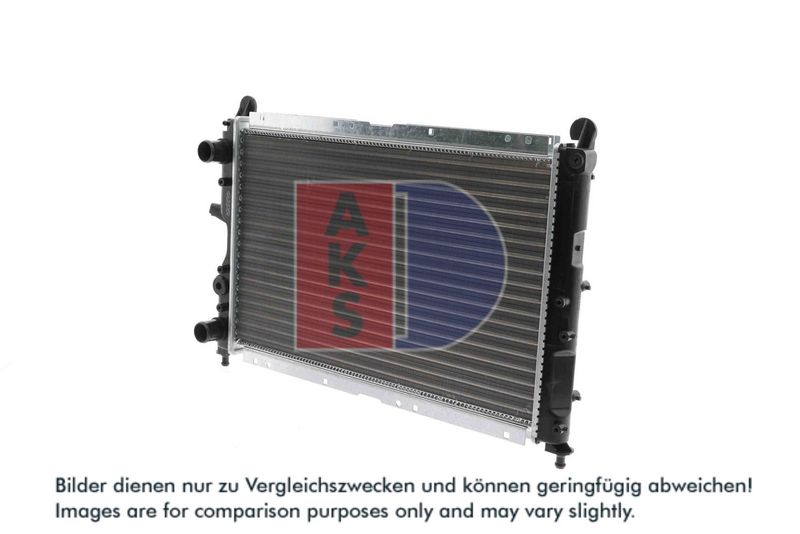 Kühler, Motorkühlung AKS DASIS 080650N