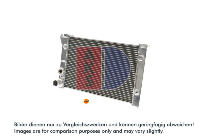 Kühler, Motorkühlung AKS DASIS 041200AL