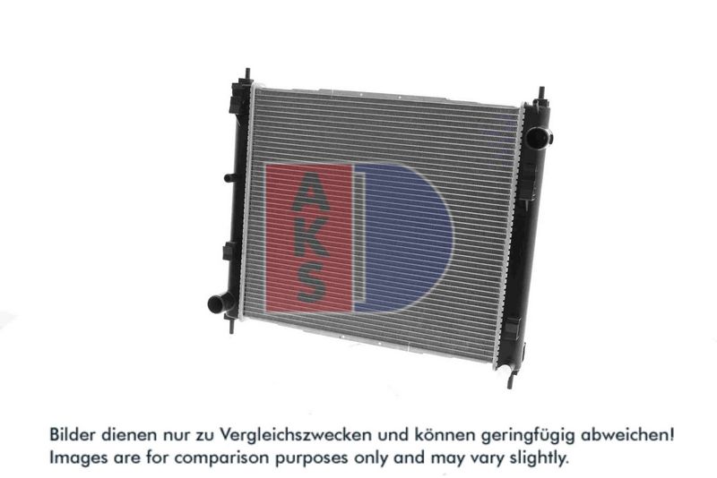 Kühler, Motorkühlung AKS DASIS 070169N