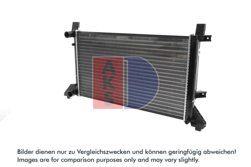 Kühler, Motorkühlung AKS DASIS 240070N