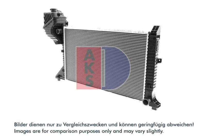 Kühler, Motorkühlung AKS DASIS 132310N
