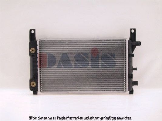 Kühler, Motorkühlung AKS DASIS 090110N