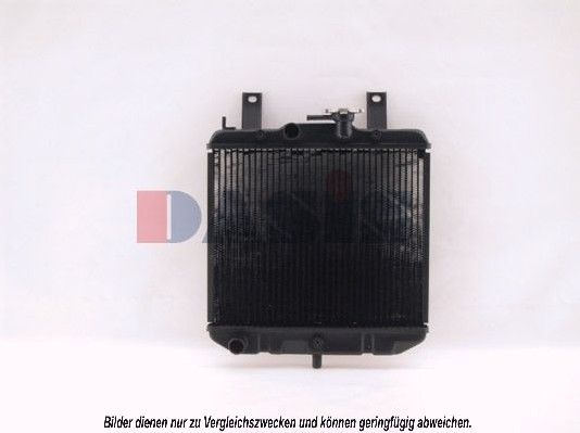 Kühler, Motorkühlung AKS DASIS 360160N