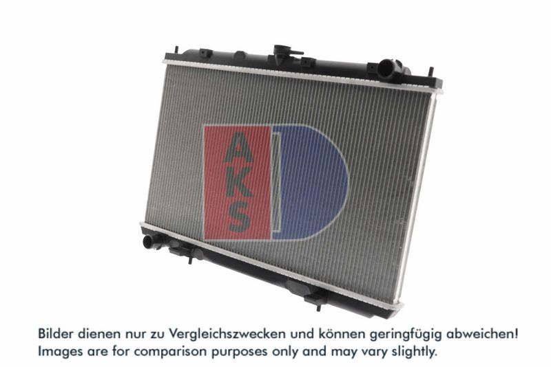 Kühler, Motorkühlung AKS DASIS 070084N