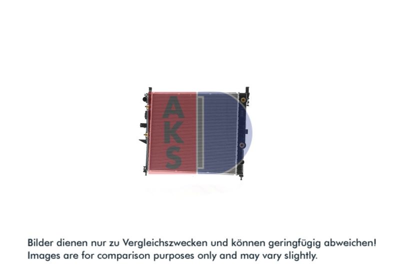 Kühler, Motorkühlung AKS DASIS 121740N