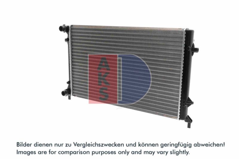 Kühler, Motorkühlung AKS DASIS 040023N