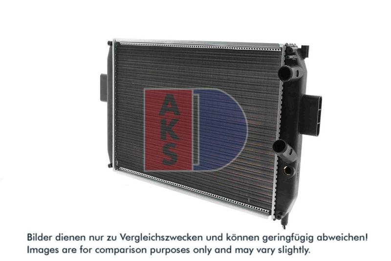Kühler, Motorkühlung AKS DASIS 400400N