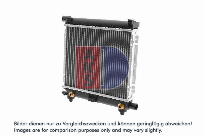 Kühler, Motorkühlung AKS DASIS 120360N