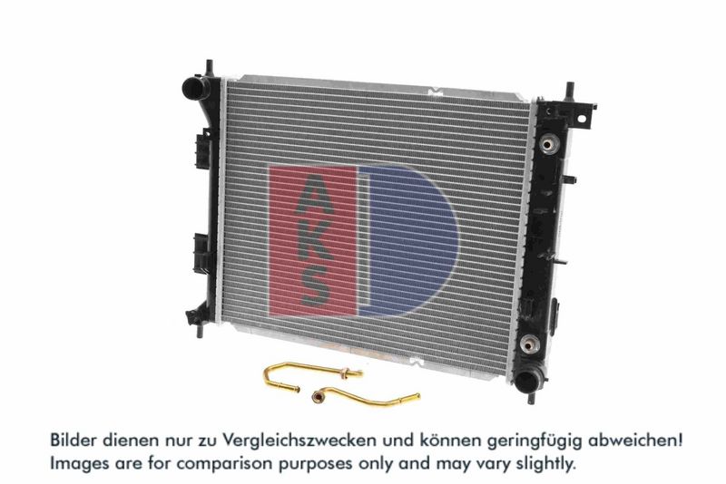Kühler, Motorkühlung AKS DASIS 560101N
