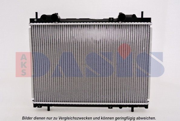 Kühler, Motorkühlung AKS DASIS 081450N
