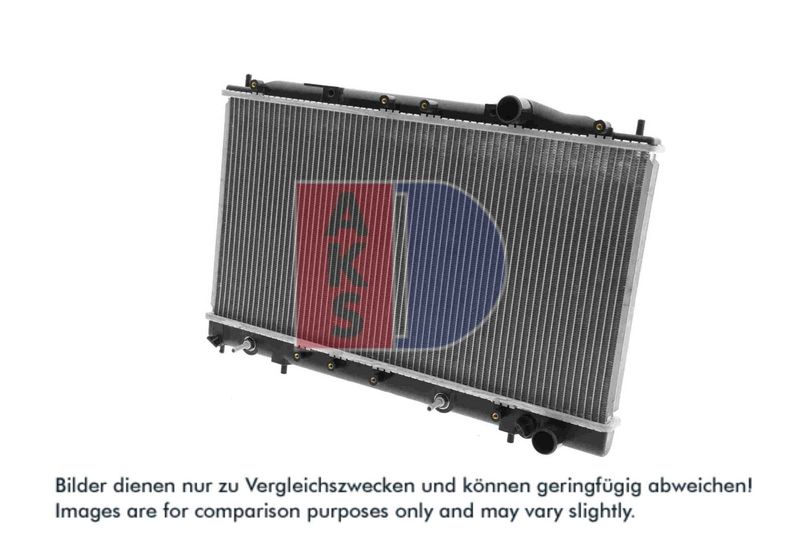 Kühler, Motorkühlung AKS DASIS 140190N