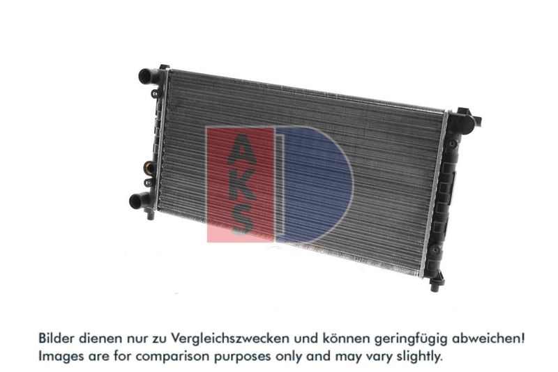 Kühler, Motorkühlung AKS DASIS 330090N