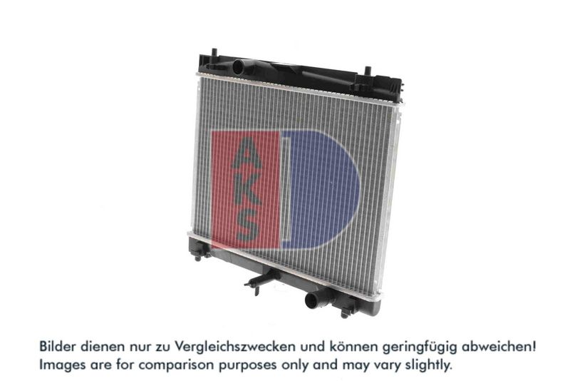 Kühler, Motorkühlung AKS DASIS 210218N