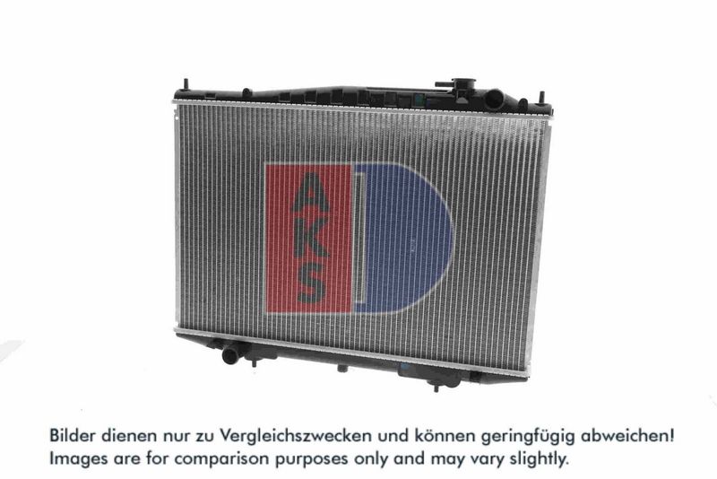 Kühler, Motorkühlung AKS DASIS 070017N