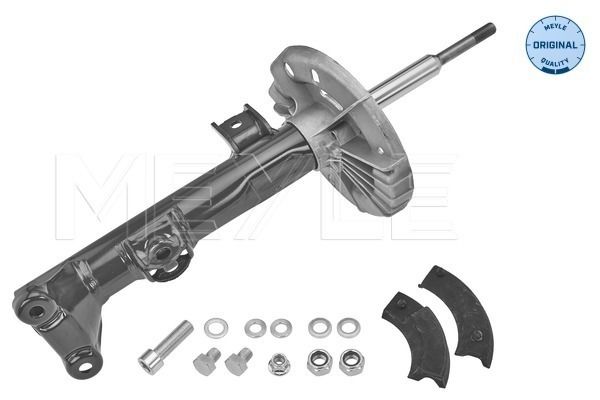 Stoßdämpfer MEYLE 0266230026