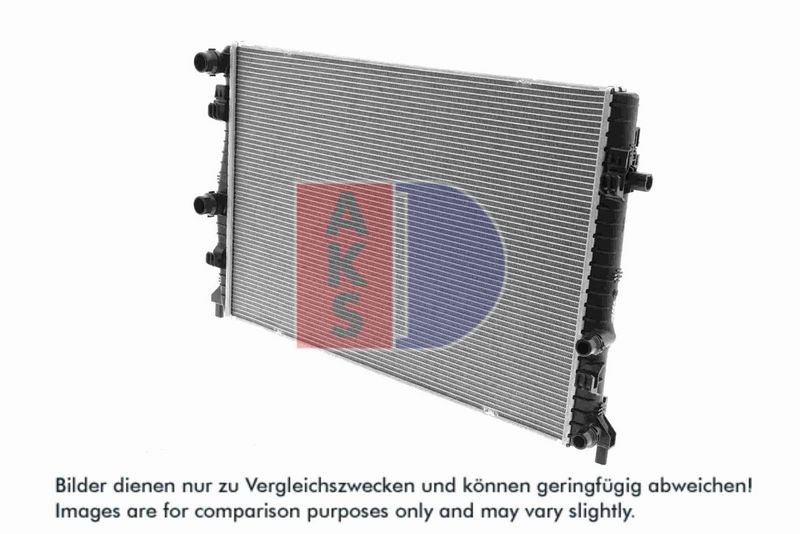 Kühler, Motorkühlung AKS DASIS 040032N