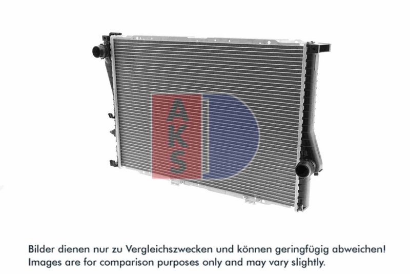Kühler, Motorkühlung AKS DASIS 051630N