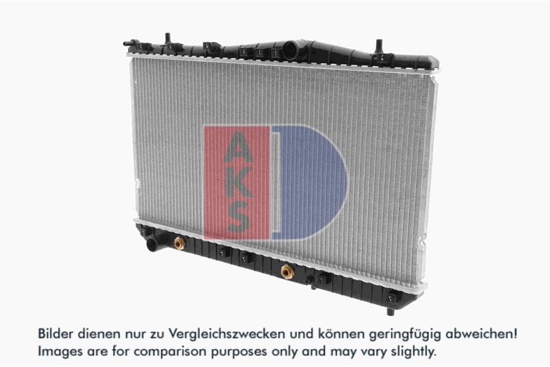 Kühler, Motorkühlung AKS DASIS 510021N