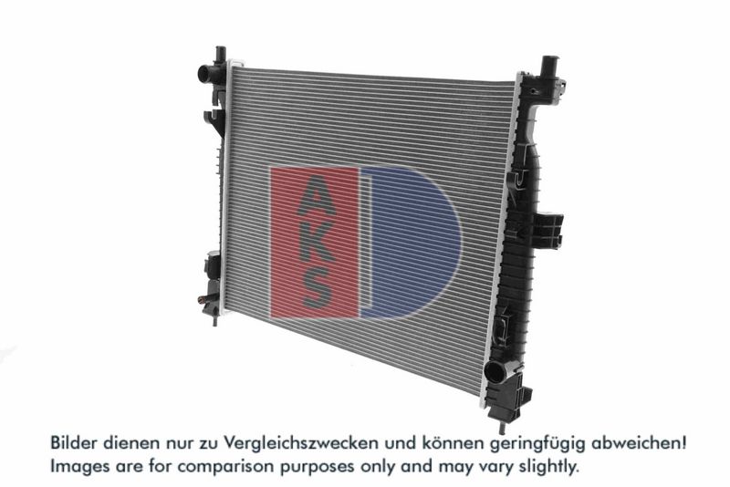 Kühler, Motorkühlung AKS DASIS 520002N