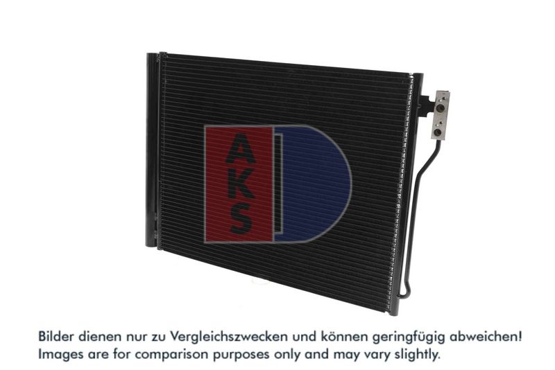 Kondensator, Klimaanlage AKS DASIS 052023N