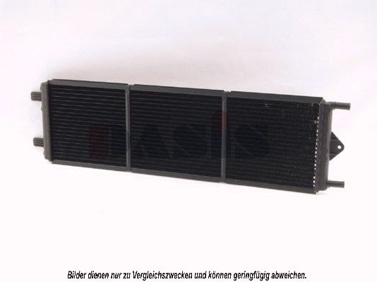 Kühler, Motorkühlung AKS DASIS 060860N