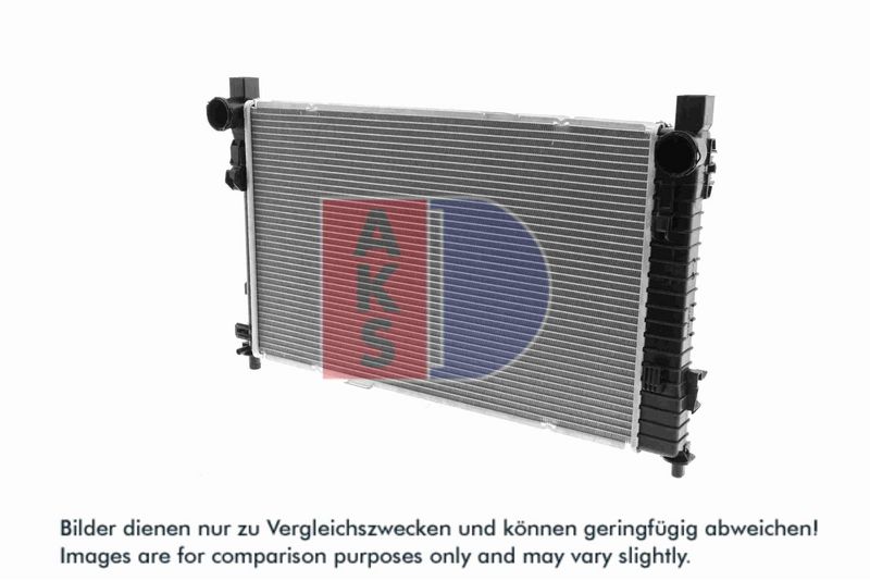 Kühler, Motorkühlung AKS DASIS 121720N