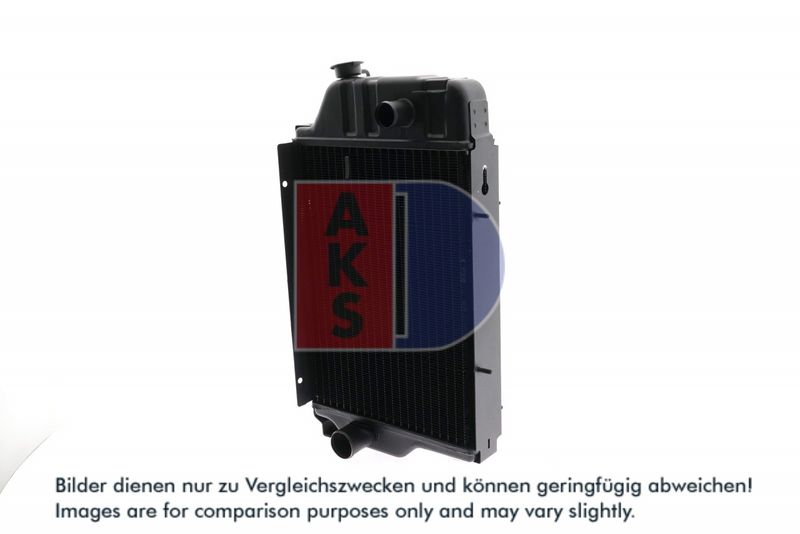 Kühler, Motorkühlung AKS DASIS 440036N