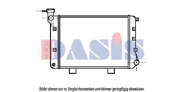 Kühler, Motorkühlung AKS DASIS 490140N