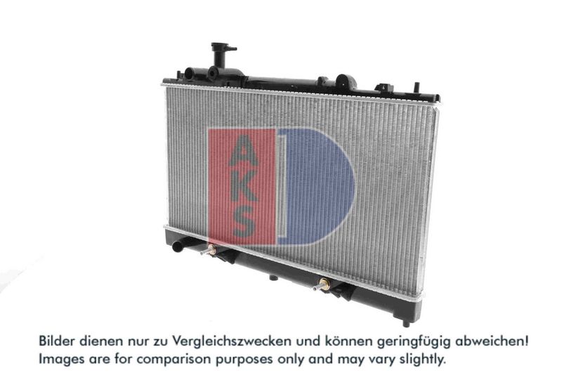Kühler, Motorkühlung AKS DASIS 110039N