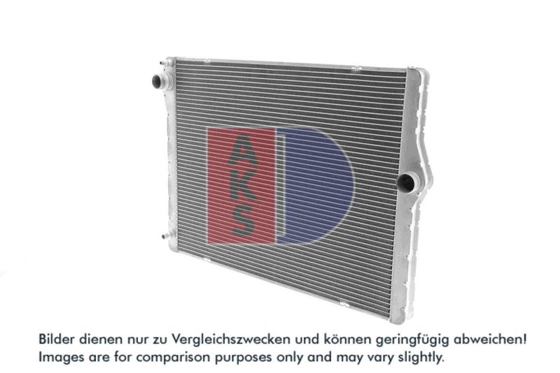 Kühler, Motorkühlung AKS DASIS 050063N