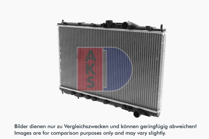 Kühler, Motorkühlung AKS DASIS 140470N