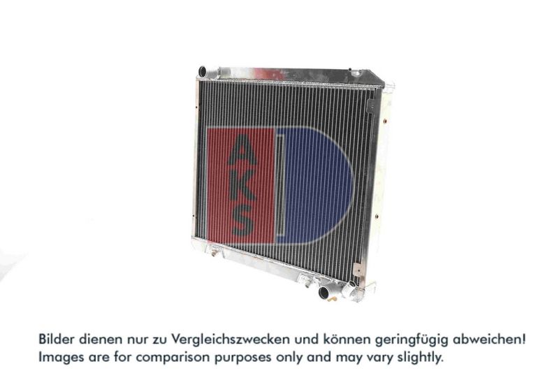 Kühler, Motorkühlung AKS DASIS 120108AL
