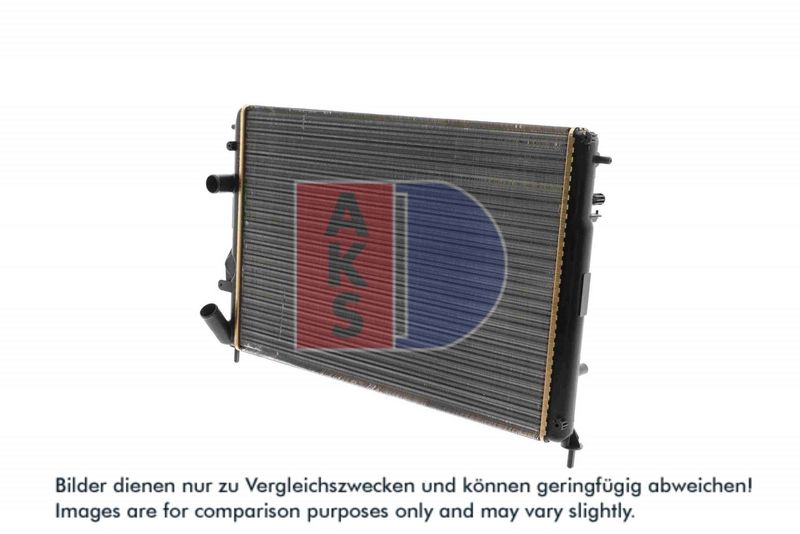 Kühler, Motorkühlung AKS DASIS 180000N