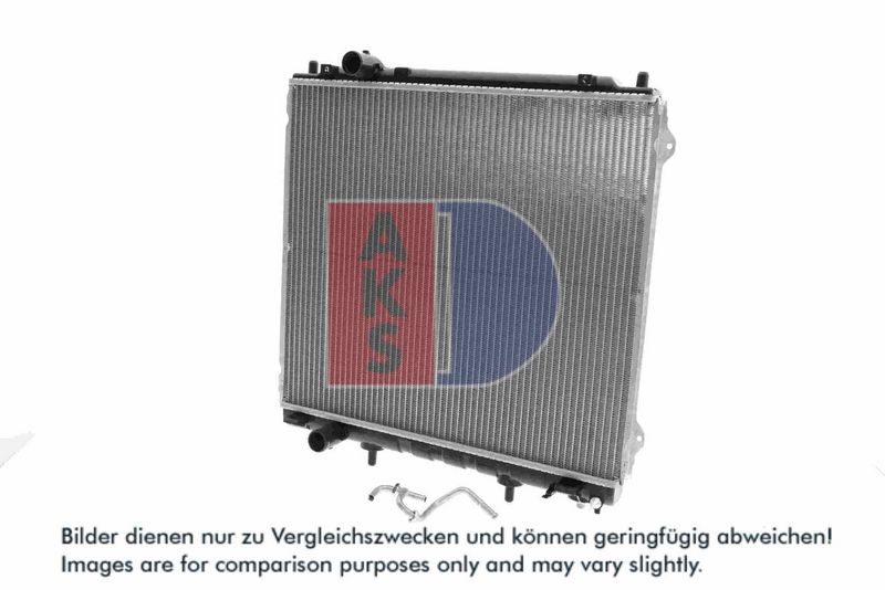 Kühler, Motorkühlung AKS DASIS 560045N