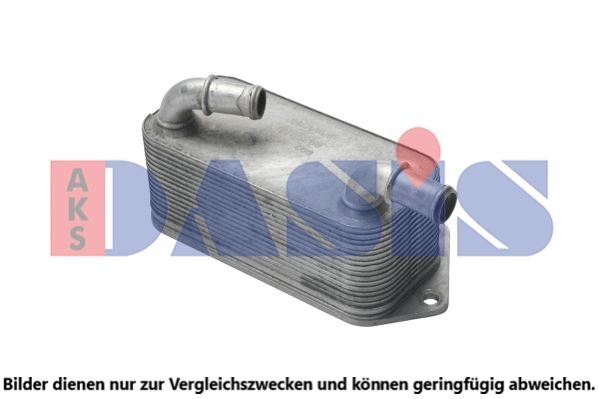 Ölkühler, Motoröl AKS DASIS 226013N