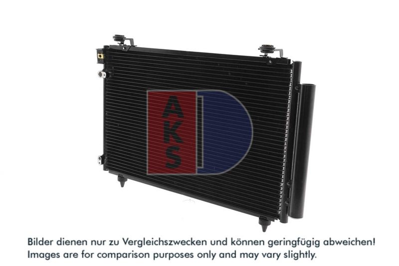 Kondensator, Klimaanlage AKS DASIS 212067N