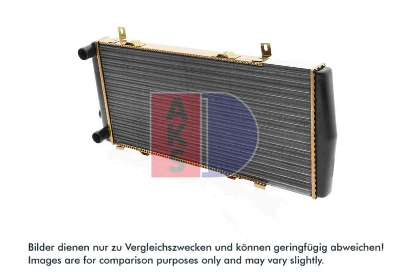 Kühler, Motorkühlung AKS DASIS 490002N