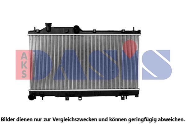 Kühler, Motorkühlung AKS DASIS 350045N