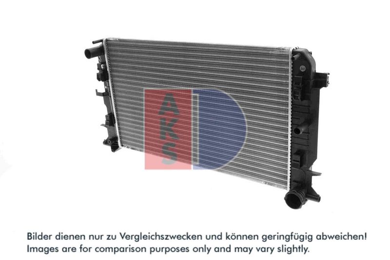 Kühler, Motorkühlung AKS DASIS 120000N