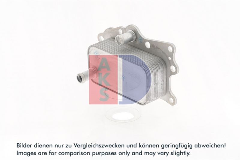 Ölkühler, Motoröl AKS DASIS 156037N