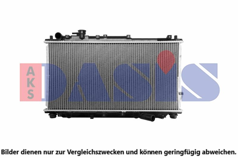 Kühler, Motorkühlung AKS DASIS 510060N