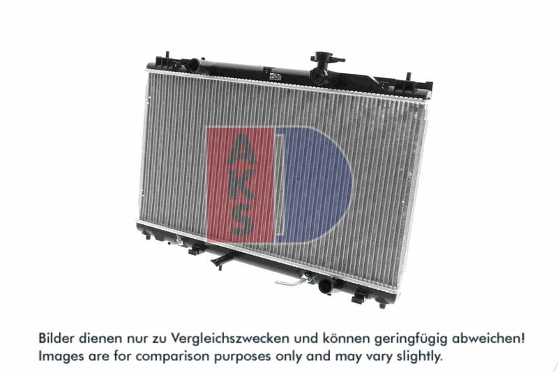 Kühler, Motorkühlung AKS DASIS 210086N