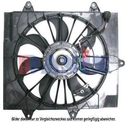 Lüfter, Motorkühlung AKS DASIS 528040N
