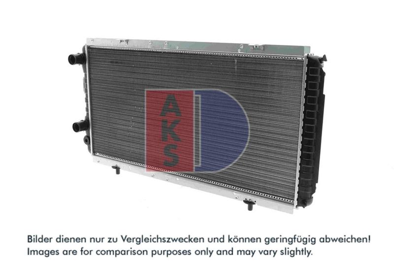 Kühler, Motorkühlung AKS DASIS 060620N