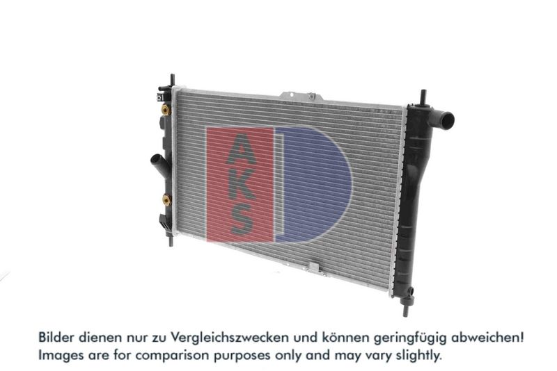 Kühler, Motorkühlung AKS DASIS 510040N