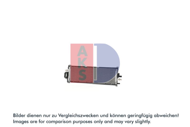 Kühler, Motorkühlung AKS DASIS 520082N
