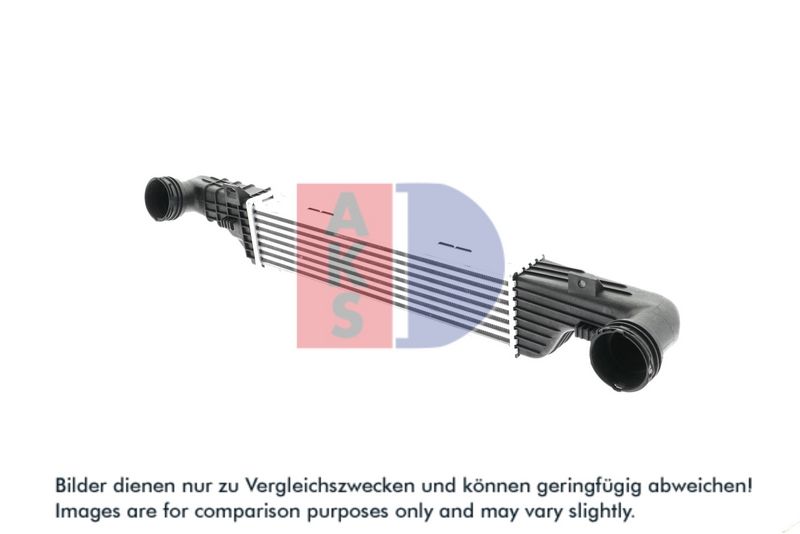 Ladeluftkühler AKS DASIS 127150N