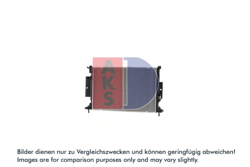 Kühler, Motorkühlung AKS DASIS 090120N